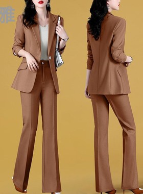裤子两件套高级感春装2023新款女装洋气时尚气质春秋职业西装套装