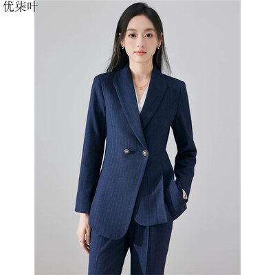 蓝色条纹西装套装女小个子正装秋冬2025新款高级感气质职业装西服