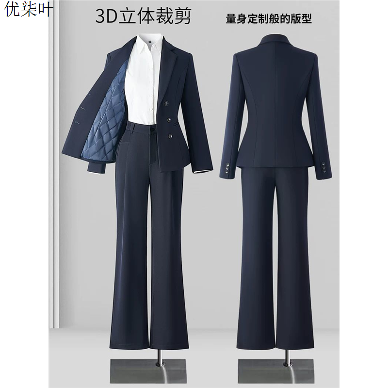 藏青色职业装西装套装女正装秋冬夹棉加厚面试通勤小个子西服外套
