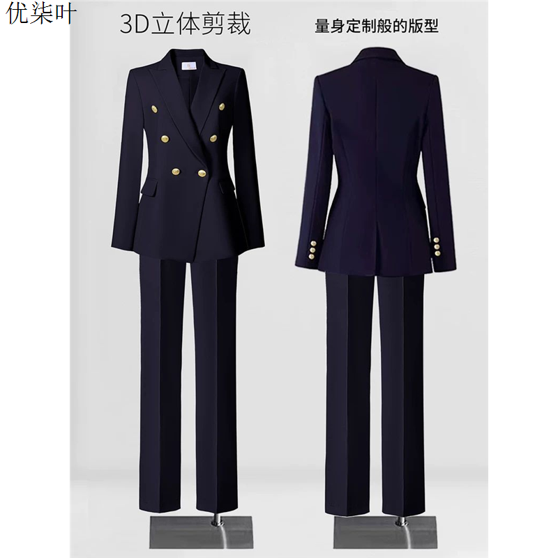 藏青色职业正装西装外套女2026新款高级感上班通勤工作服西服套装