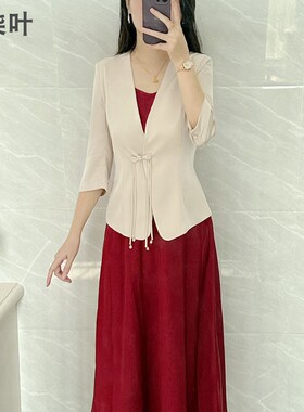 时尚套装女杏色新中式国风西服两件套轻奢高级感女人味通勤套裙