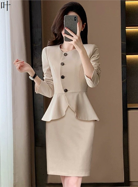 杏色高级感职业装西装套装女美容院酒店前台工装气质珠宝店工作服