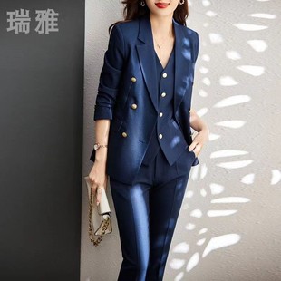 藏青色小西装外套女秋冬季新款高级感职业装休闲大码西服马甲套装