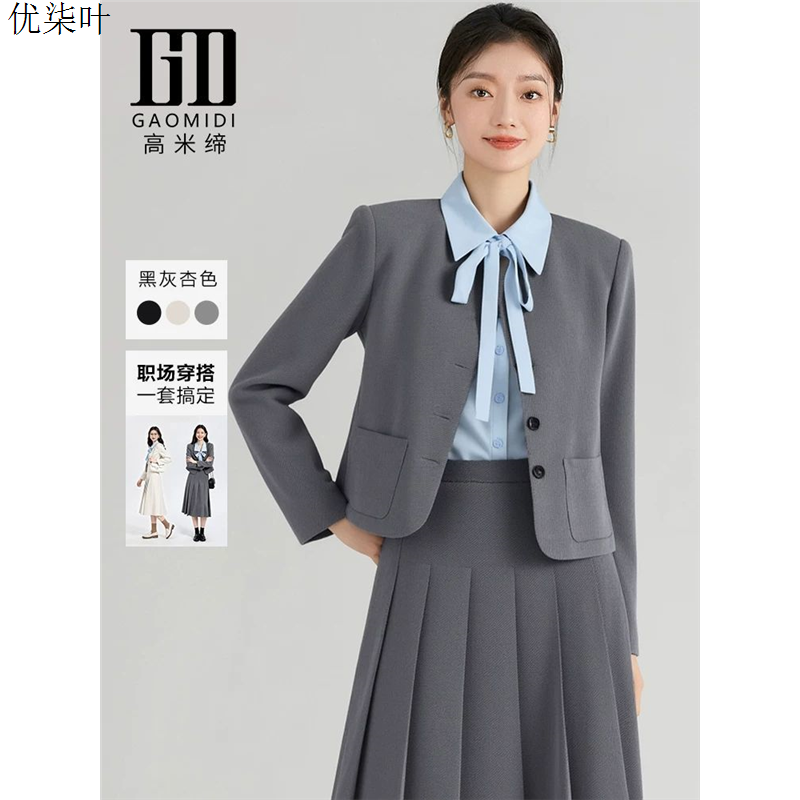 学院风职业西装套装女小个子教资面试穿搭正装大学生灰色西服外套