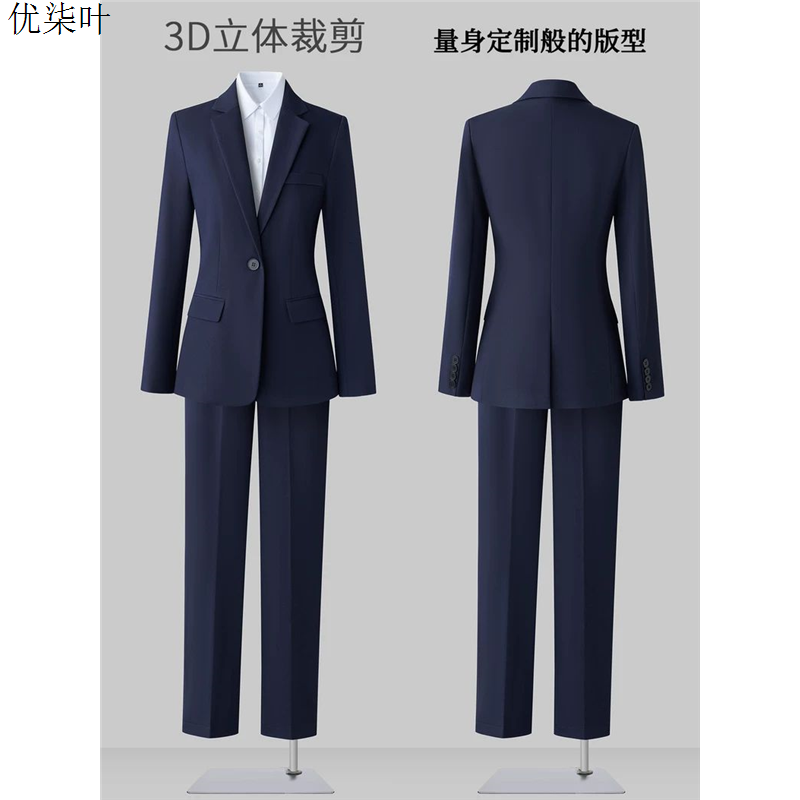 藏青色西装套装女正装大学生高级感职业装面试气质西服外套工作服