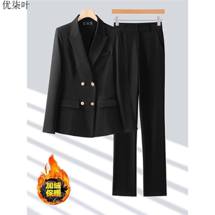 加绒保暖西装套装女秋冬季高级感气质商务正装高端酒店经理工作服