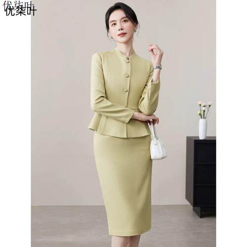 主持人演讲西装套装女士高端气质女神范小香风职业装美容院工作服