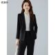 新款 女2026春季 职业气质高级感职场面试通勤西服外套 套装 黑色西装