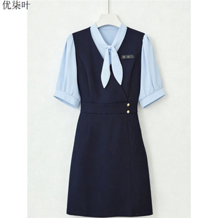 职业装女套装夏季美容院珠宝店前台工作服短袖马甲连衣裙正装制服