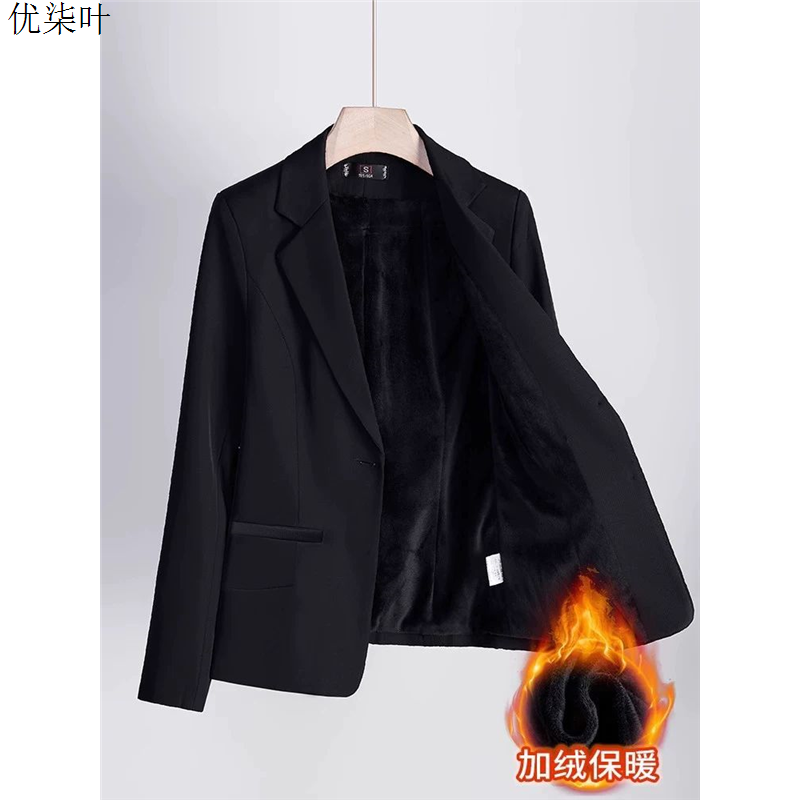 黑色加绒西装外套女2025新款秋冬职业正装西服套装工作服冬季加厚