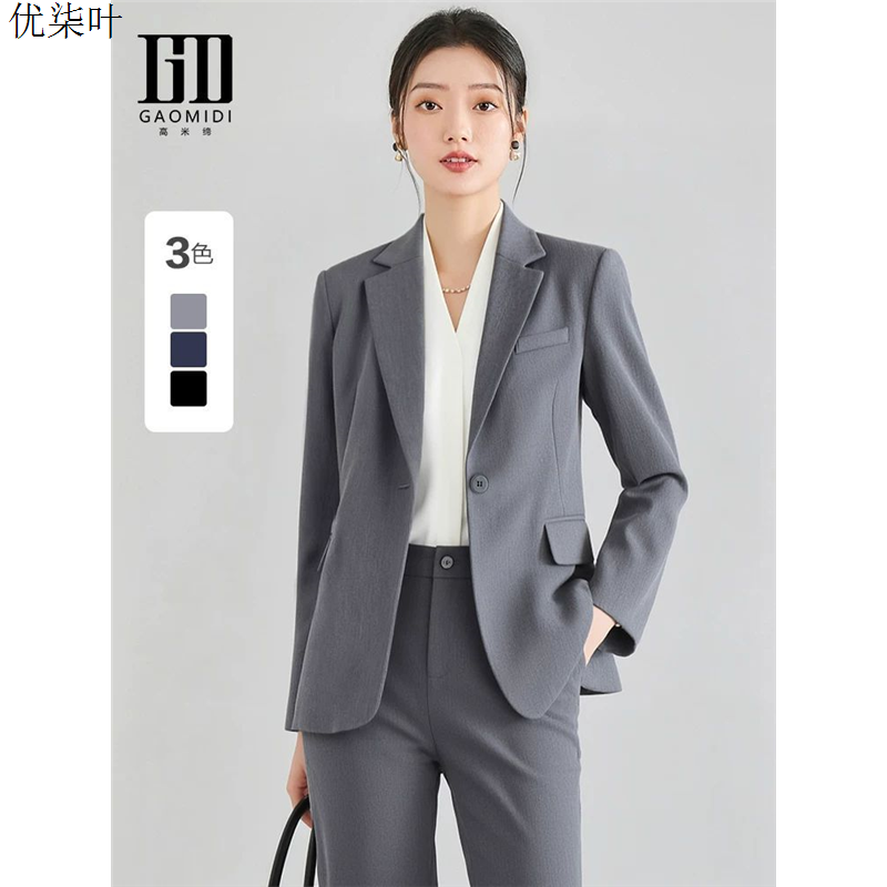 灰色西装外套女小个子高级感职场穿搭面试正装大学生职业西服套装