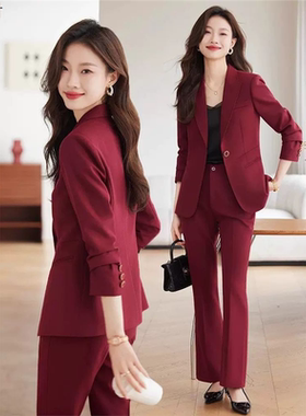 高级感酒红色西装套装女2026新款时尚气质职业休闲西服外套两件套