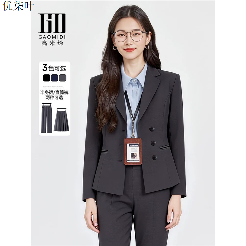 职业西装套装女小个子高级感教资面试穿搭正装大学生职场西服外套