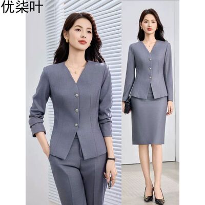V领西装职业套装女会务接待工装高端酒店前台顾问医美店长工作服