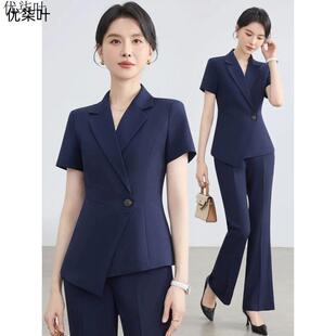 职业套装女西装夏季高端酒店前台接待工作服美容院案场客服工作装