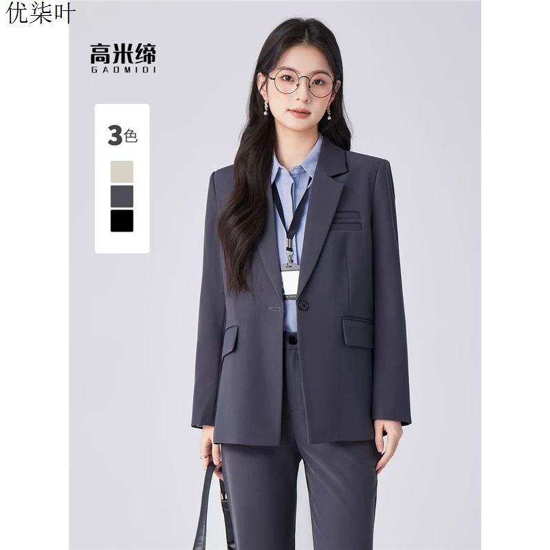 休闲灰色西装外套女士小个子职场面试正装通勤高级感气质西服套装