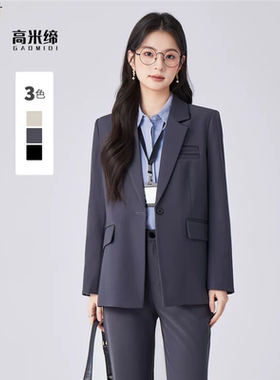 休闲灰色西装外套女士小个子职场面试正装通勤高级感气质西服套装