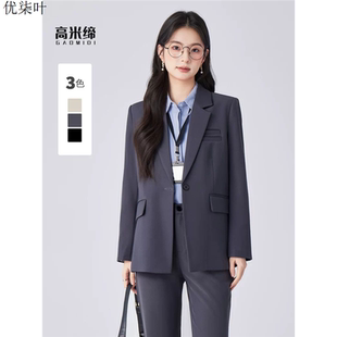 休闲灰色西装外套女士小个子职场面试正装通勤高级感气质西服套装