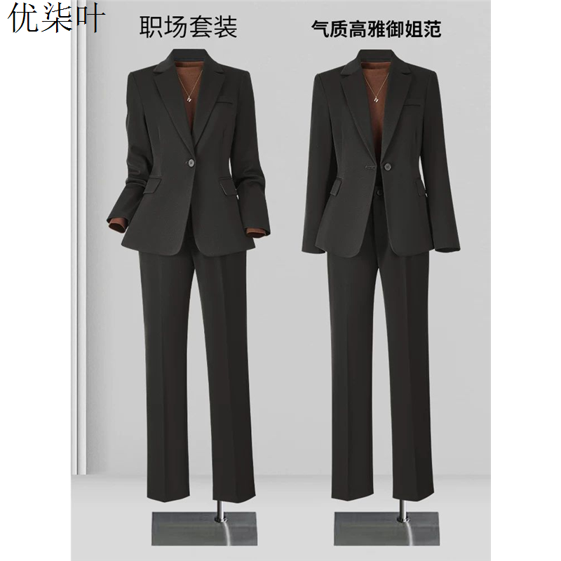 蓝色西装套装女2025秋冬新款高端气质职业装职场通勤面试正装西服