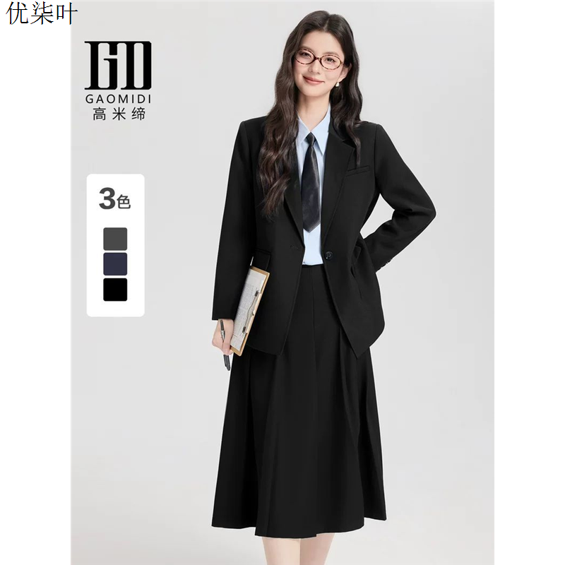 黑色西装套装裙女小个子高级感职业正装教资面试穿搭休闲西服外套