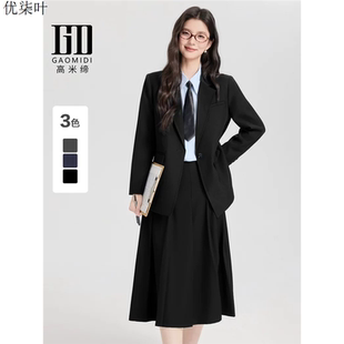黑色西装套装裙女小个子高级感职业正装教资面试穿搭休闲西服外套