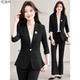 套装 中袖 女春夏2026新款 气质女神范职业正装 西服外套 修身 黑色西装
