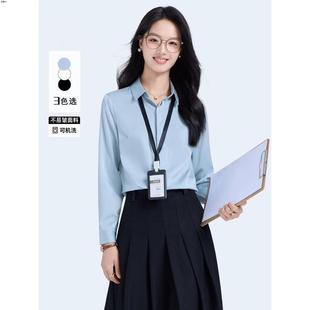 蓝色方领衬衫女长袖春秋西装内搭上衣大学生面试通勤正装雪纺衬衣
