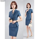 女薄款 套装 气质女神范工作服行政通勤时尚 短袖 夏季 西服套装 职业装