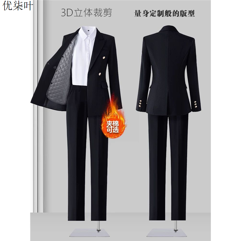 冬季职业西装套装女高级感轻职场面试正装大学生加棉西服外套加厚
