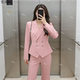 气质职业装 女高级感粉色西装 艺考生主持工作服 职业套装 时尚