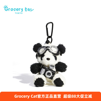 日本GroceryCat相机熊猫钥匙扣