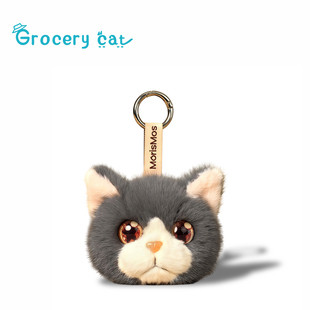 日本Grocery Cat我的小猫系列可爱毛绒玩偶英短猫咪包包挂件礼物