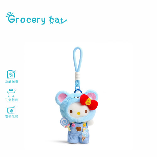 hellokitty包包挂件可爱kitty猫