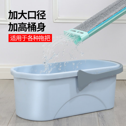 洗拖把桶长方形家用水桶平板拖把清洗桶手提多用桶大号容量多功能 - 封面