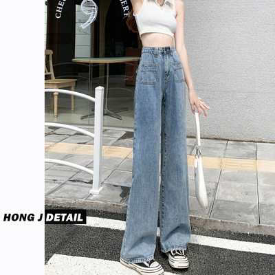 taobao agent Summer thin jeans, high waist, 2022 collection, fitted