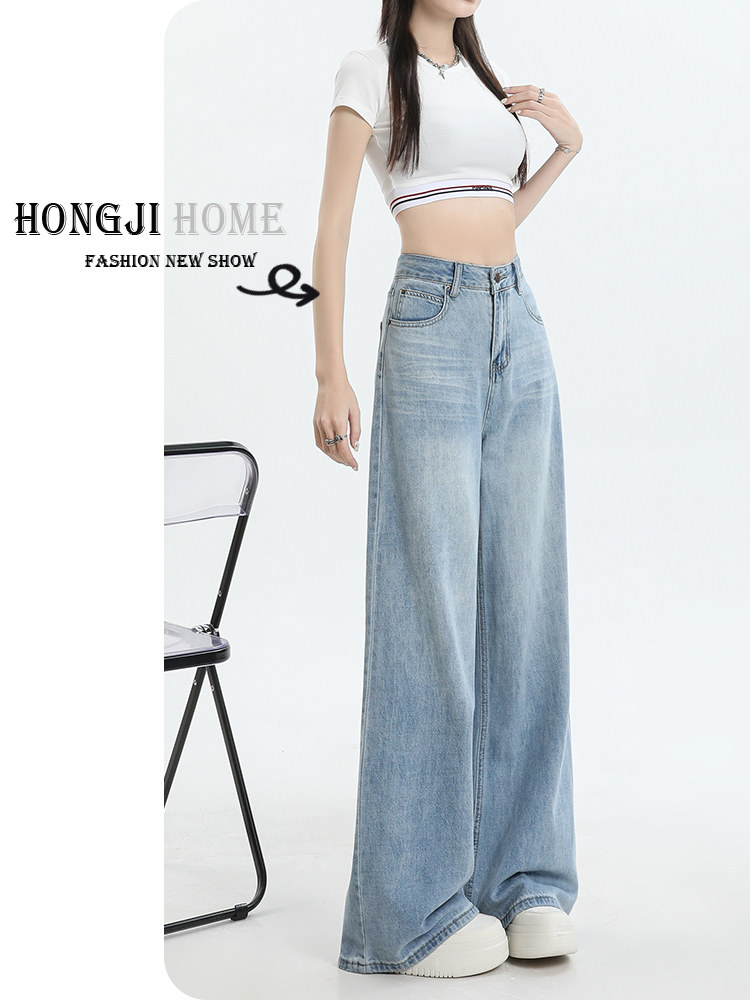 High-waisted light-colored wide-leg jeans for women, new 2025 autumn and winter style, loose and slimming, with a straight leg and floor-sweeping length
