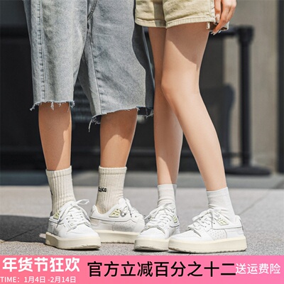 BML2025春夏季厚底增高休闲小白鞋男女情侣透气国潮鞋子德训板鞋