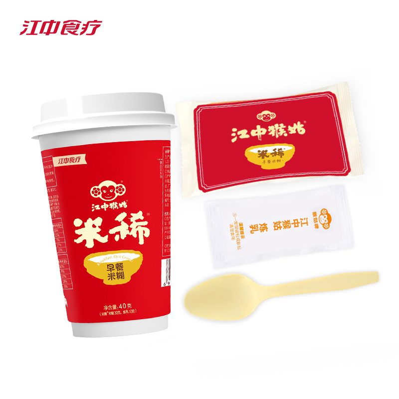 [会员专享]单杯江中猴姑早餐米稀米糊即食营养麦片冲饮40g|ruв категории кофе/хлопья/напиток, арроурут/хлопья/Чонг напитки, заваривать хлопья - от Buy2taobao.com для оказания профессиональной услуги покупки агента Taobao