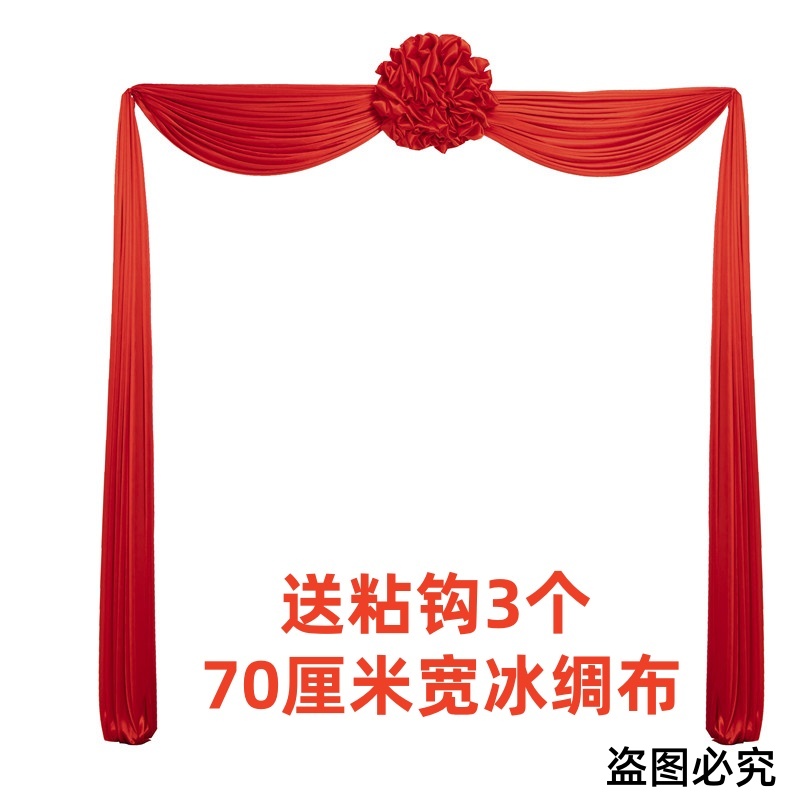 挂门大红花球大红花装饰乔迁绣球