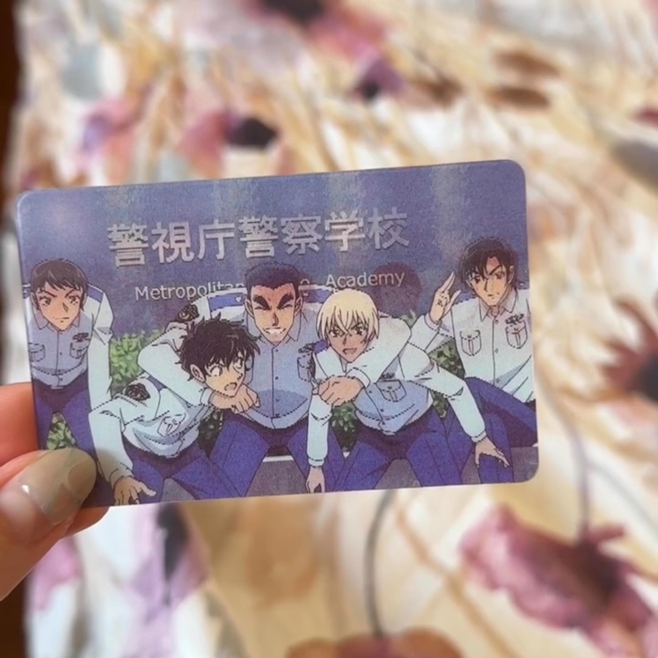 名侦探柯南周边五人组光栅卡