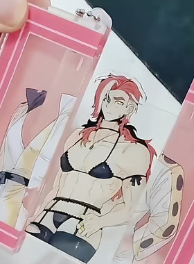 罗小黑战记周边池年cp32pre无料抽拉挂件反差创意亚克力动漫收藏