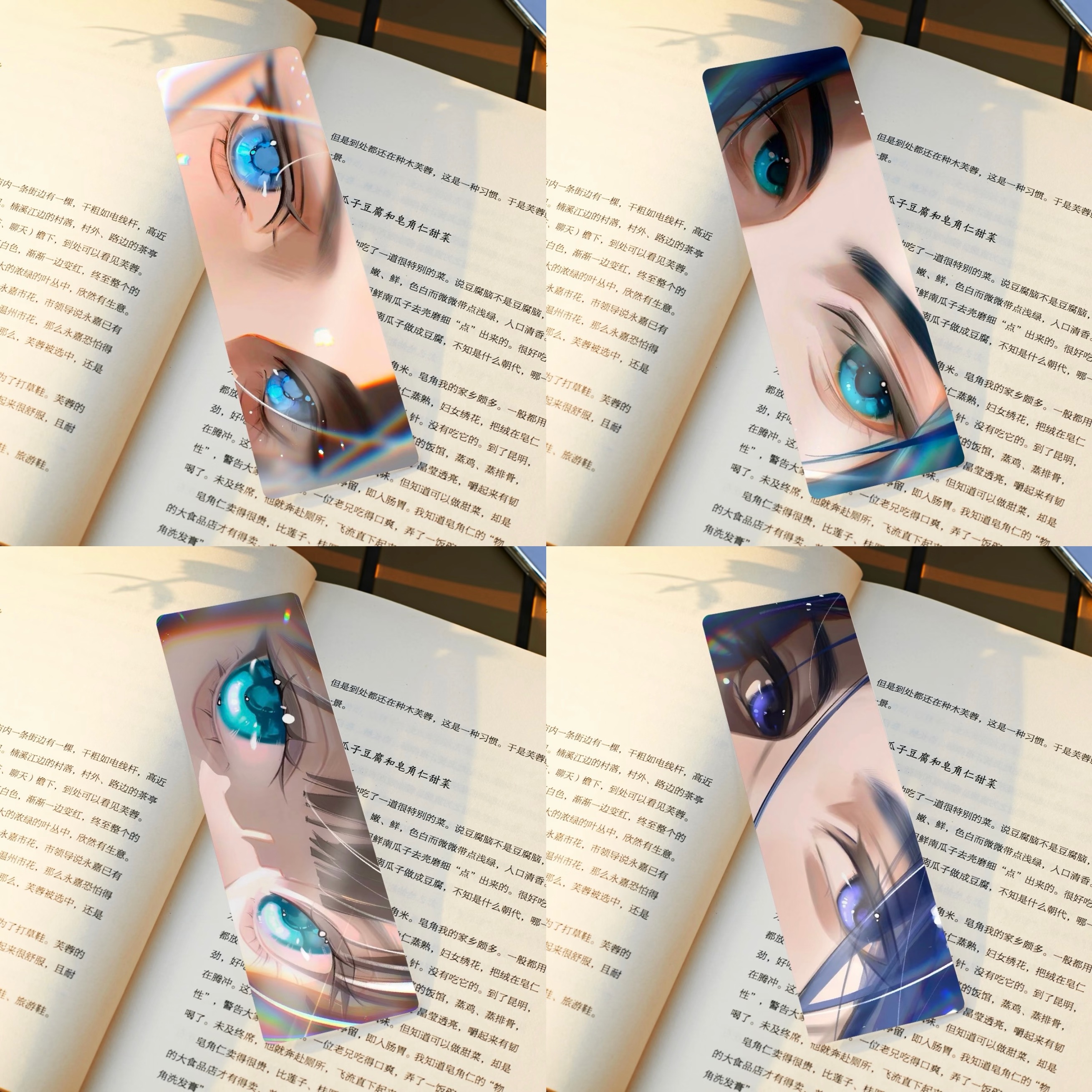 罗小黑战记蓝溪镇周边鹿野无限清凝老君亚克力眼睛条透光书签