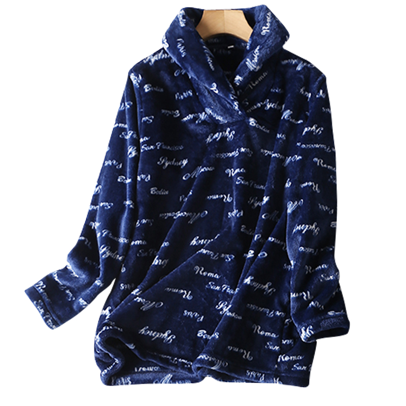 日系立领字母印花套头家居服上衣