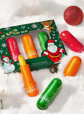 lipstick lip Christmas Box 5-piece gift圣诞唇膏护唇组合套装