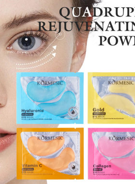Vitamin C Eye Mask Moisturizing and Hydrating Eye Care