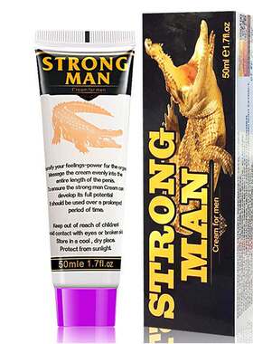 Men Massage Cream Enlarging Becomes Longer Thicker Strong