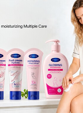 Hand cream; foot cream; body lotion; full body care