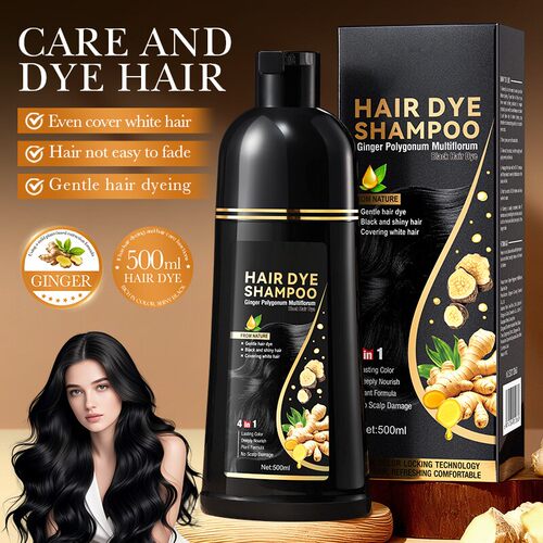 人参黑色染色洗发水 Collagen Ginseng Chestnut Brown Hair Dye