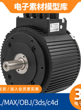 直流直流电机10kw无刷solidworks模型库sw素材3d ug pro e catia