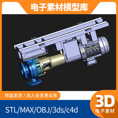 离心泵solidworks模型sw素材3d工业ug设计proe三维catia建模图纸